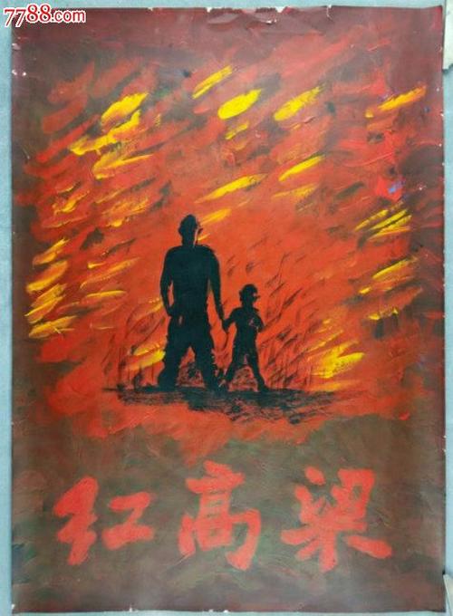科罗拉多州结婚证怎么制作
